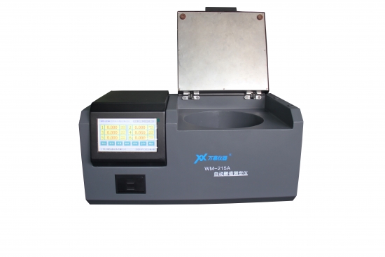 自動(dòng)酸值測定儀 WM-215A
