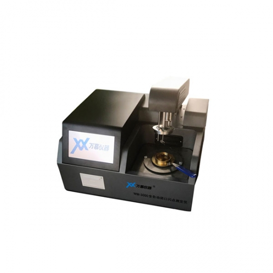 全自動(dòng)閉口閃點(diǎn)測定儀WM3000
