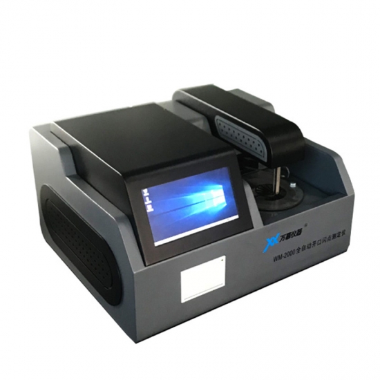 全自動開口閃點測定儀 WM2000