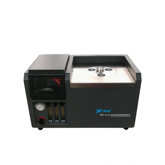 自動(dòng)實(shí)際膠質(zhì)測定儀WM022A