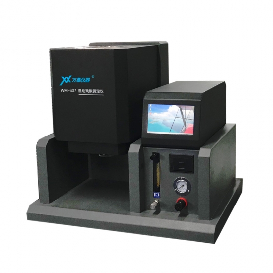 石油產(chǎn)品殘?zhí)繙y定儀（微量法） WM637