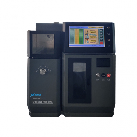 自動(dòng)餾程測定儀（單管）WM1001