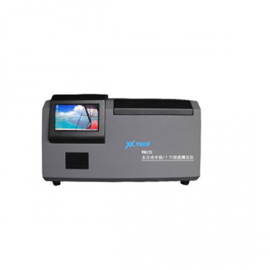 全自動(dòng)辛烷值/十六烷值測定儀WM132