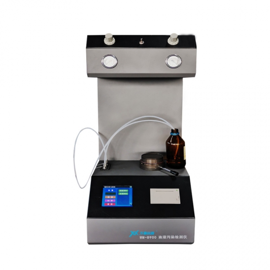 油液污染度檢測(cè)儀WM-8900