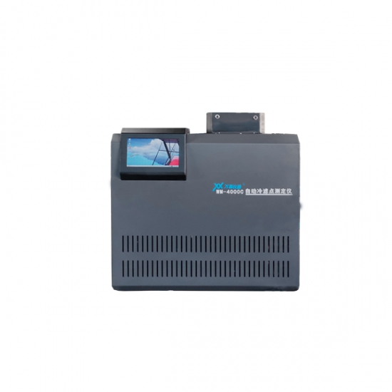 全自動(dòng)冷濾點(diǎn)測(cè)定儀WM4000C