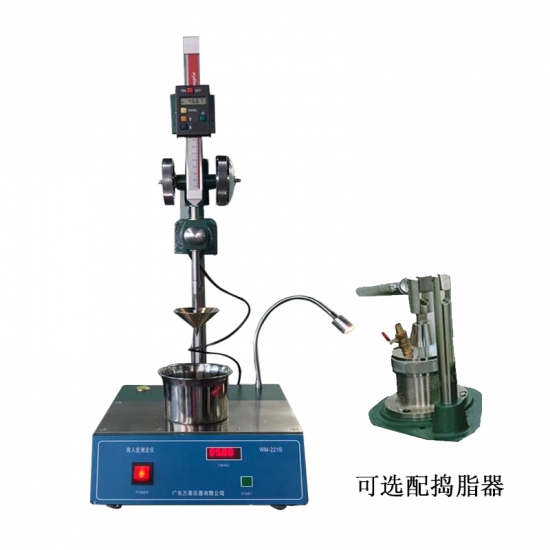半自動(dòng)錐入度測(cè)定儀 WM221B