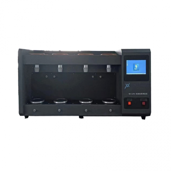 機(jī)械雜質(zhì)測(cè)定儀(四孔） WM-639A